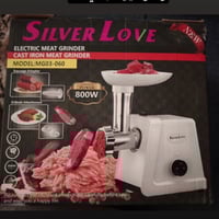 مفرمة لحم • توصيل مجاني • سلفر لوف الماني