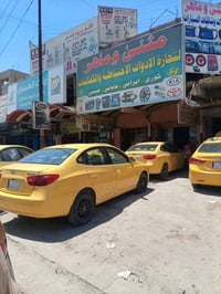 شاشة أندرويد • TS7 • ذاكرة ٦٤