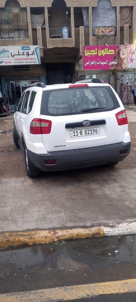 سلام وعليكم
كيا مهافي .2011  خليجي كفاله عامه 

سياره جديده بمعنه الكلمه 

سياره سلايت 
كير مكينه صدر كله جديد 

السعر 145 وبي مجال قليل￼￼

لاستفسار ***********

مكاني شعب ت
وبل خير ع الي ياخذه
