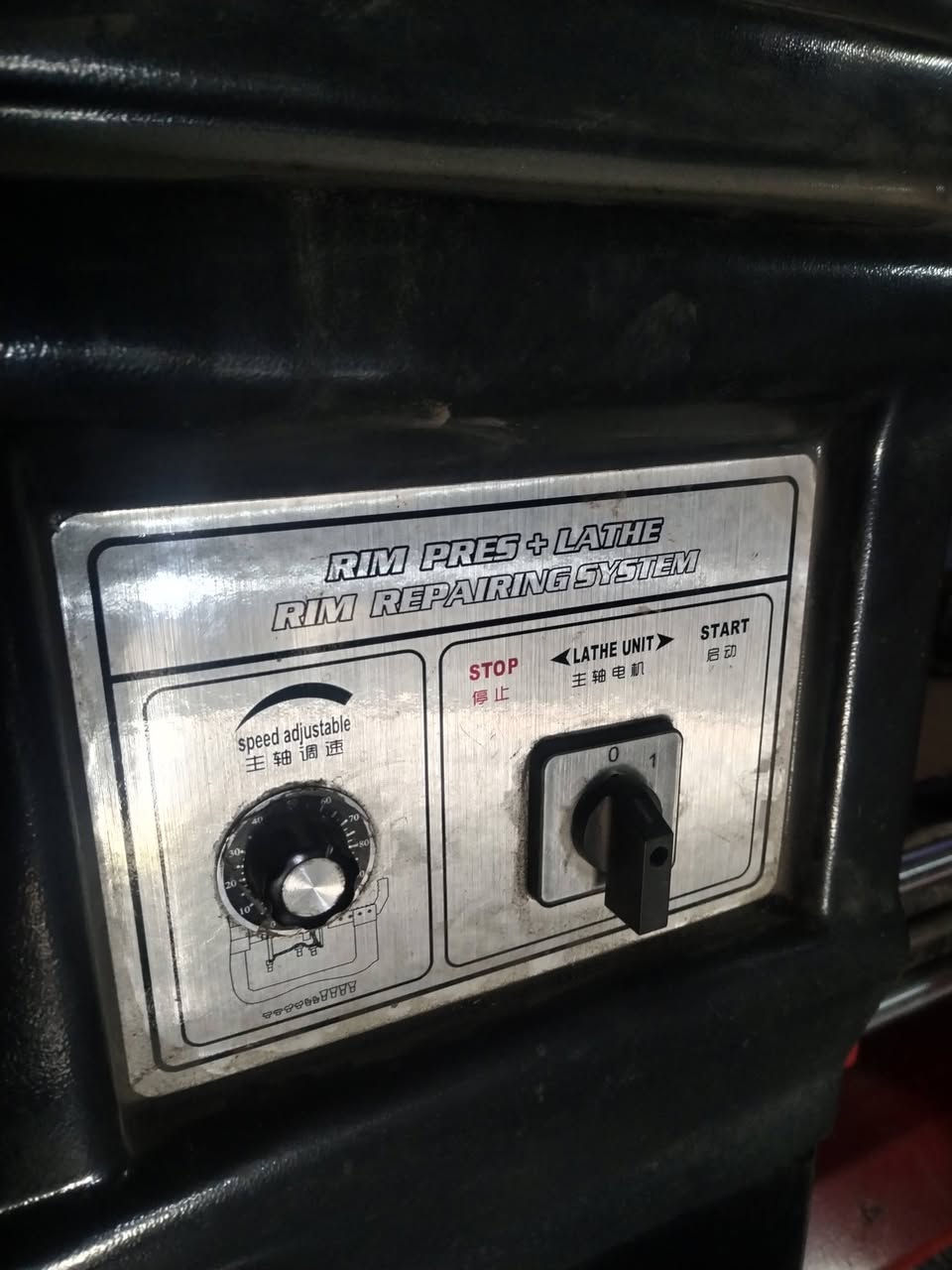 أسلام عليكم جهاز تعديل الويل نظيف كلش سعره 22 ورقه ***********
