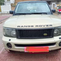 دواخل جلد • شاصي اصلي • ٢٠١٠