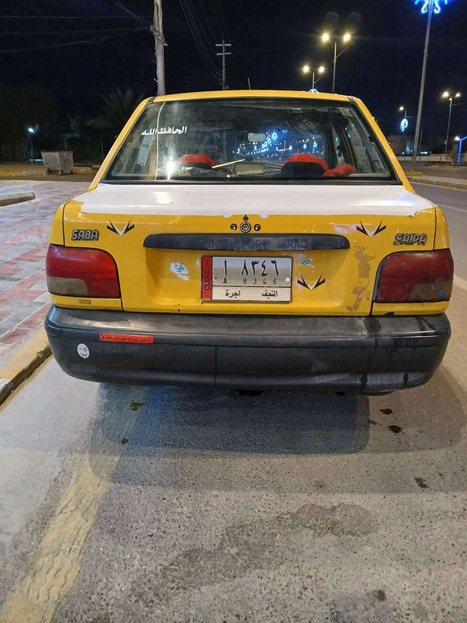 سلام عليكم سايبا لبيع 2011 رقم نجف مكنيه وكير مكفولات هيئه عليها ٤٠٠وغرامات ١٠٠ مكان كربلاء السعر 17وبيه مجال رقم ***********
