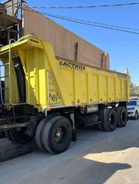 للبيع الاستفسار 07856234948