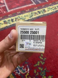 ولف حماوه اصلي • مكينة 1600 • الاسكان الصناعي