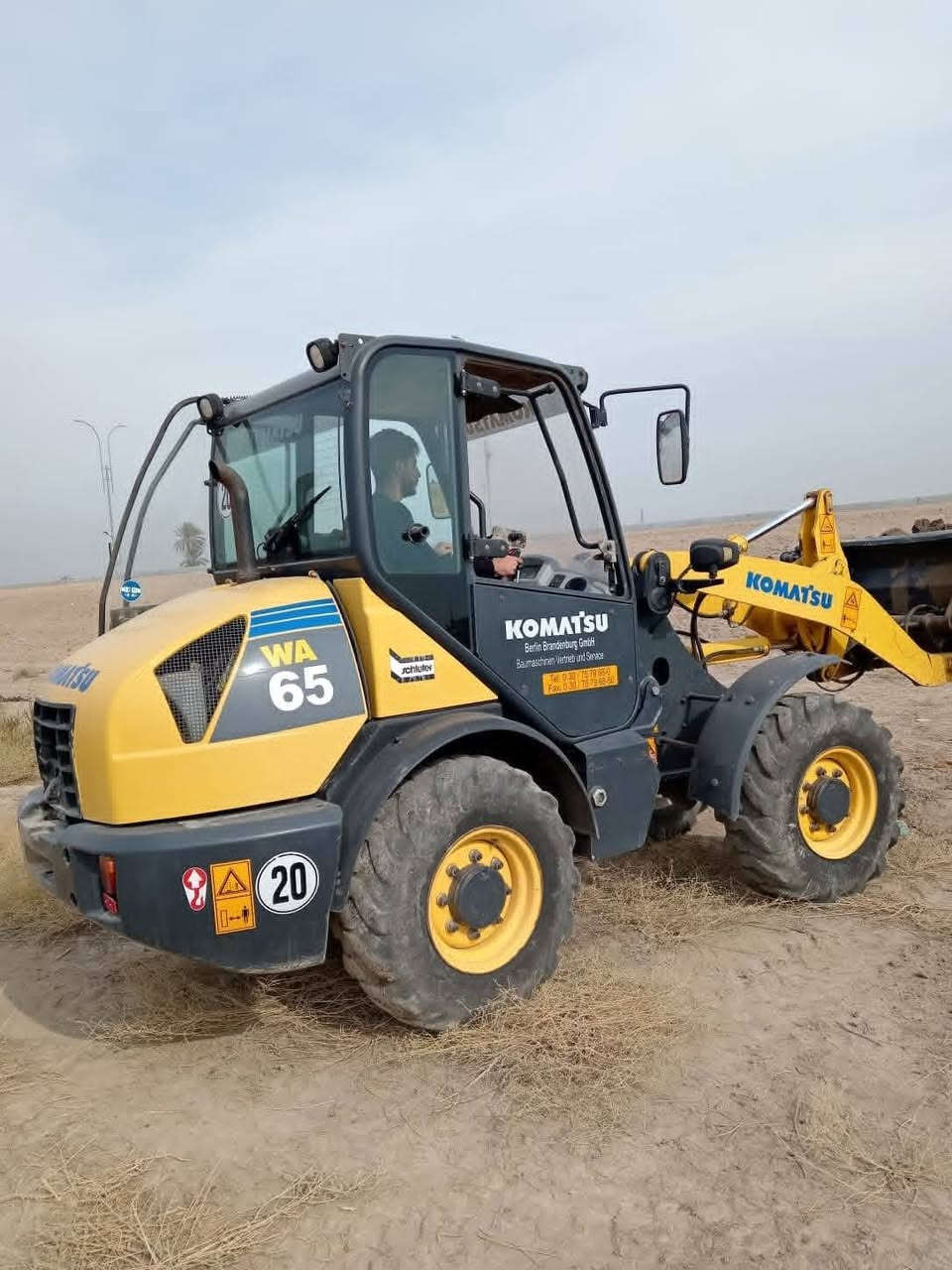 سلام عليكم
شفل كوماتسو٢٠٠٧
رقم اربيل
للاستفسار ***********
