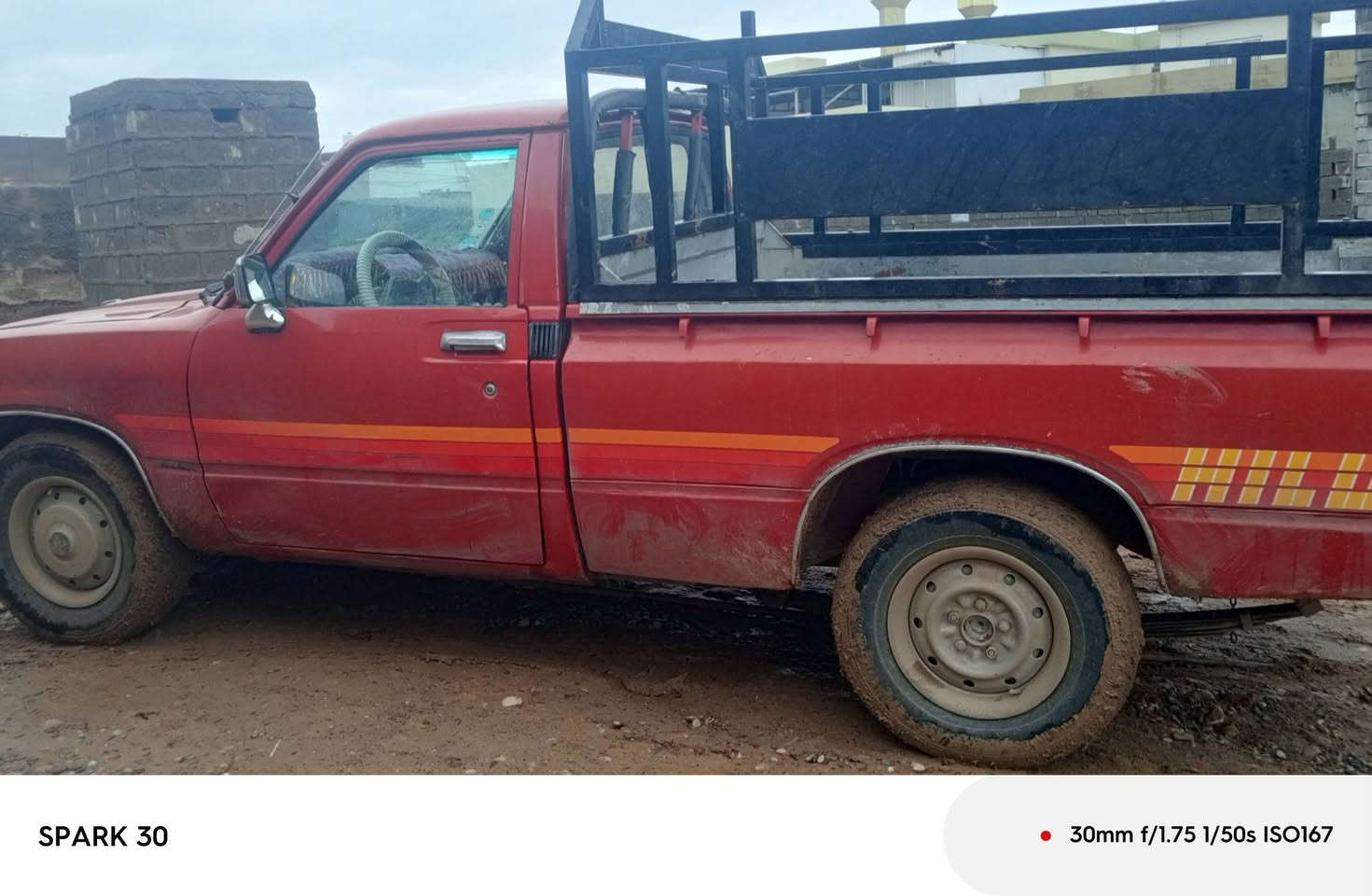 السلام عليكم  سياره بيكم للبيع الموديل 82
اسياره نظيفه مكينه محرك نظيف 
السعر 40وبيه مجال 
المكان اربيل 
الرقم ***********
