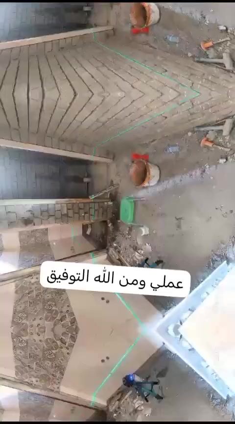 خلفه سيرميك أرضي جداري للاستفسار ***********
