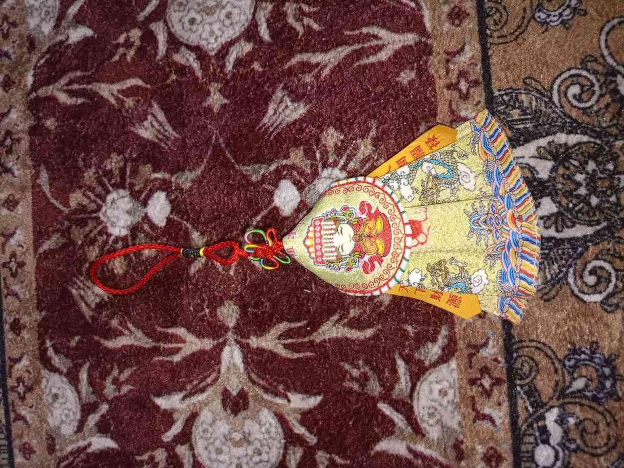 حرز اصلي للبيع شوف الي يعجبك وراسلني واتساب أو ماسنجر 🉐
***********
