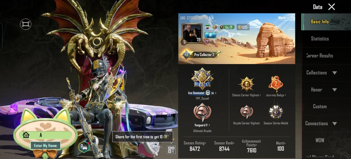 سلام عليكم
للبيع او مراوسه 

حساب ببجي عالمية مستوى 79. مستوى المجموعات 62

الحساب بي 2 كونكر وبي كونكر مترو وبي هوايه اطارات من ظمنهم اطار الخوذة

بدلة x مطورة نجمتين

وبدله الهائم 

104 مثك

33 سلاح يطور. ام فور الثلجية مستوى 5 النارية مستوى 4

يوامبي ام سفن ام جي ديبي گروزة سكار دبس وسيفين كلهن كيل مسج

بي 5 متيريل كبير و 4 زغار وبي 377 عملة دروب

بي 3 القاب محقق ولقب اسلوب خراف

حساب متعوب عليه اسمه خام ( اباير) 5705025675 وهاذا الايدي مميز 10 ارقام 

البيع او المراوسه وجه لوجه مكاني موصل

*********** اتصال او واتساب
