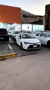 معرض المنار • بصره • ساحة سعد