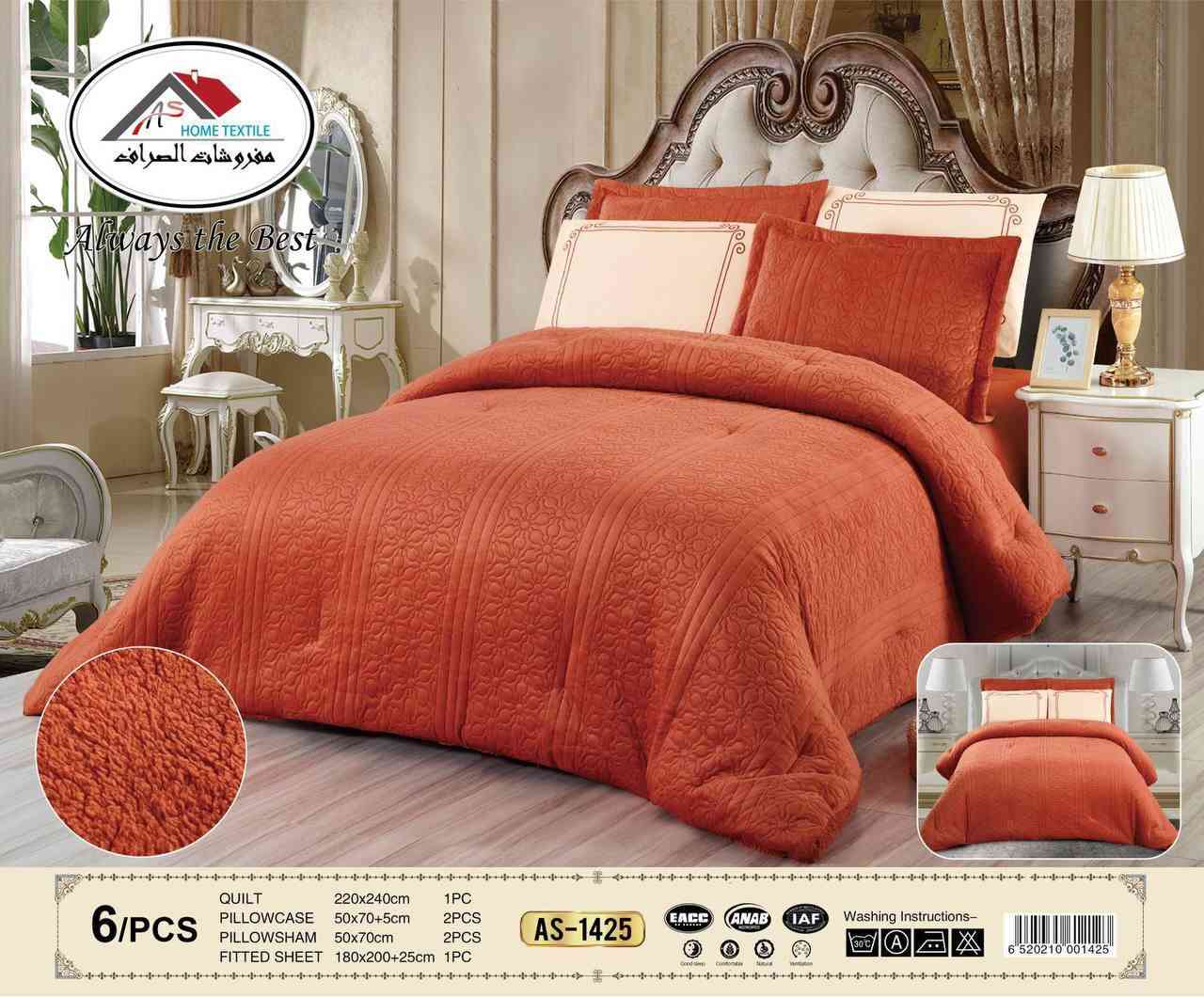 السلام عليكم زبائننا الكرام ❤️
سوينالكم عروض تجنن وتخفيضات ع كل الموديلات الشتويه النفر والنفرين تدللون علينا 🥰
عروض نهايه الموسم سارعوا بالحجز 🏃‍♀️🏃‍♀️
للحجز والاستفسار مراسلة الصفحه 📩 
توصيل بغداد وجميع المحافظات 
واتساب ***********
