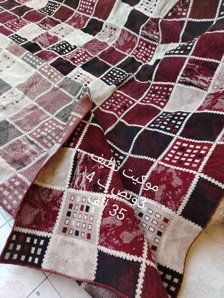 تخم موكيت نظيف العنوان هفلان للتواصل خاص او الاتصال *********** وتساب
