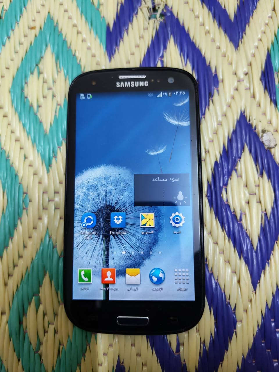 سلام عليكم اخوان عندي ذني مبايلات شغالات والله السود نقص بطاريه بس والله شغال ابيعهن او اراوس اب ان 8


**إذا كنت صاحب هذا الإعلان وتريد حذفه لأي سبب، رجاءا أرسل رسالة إلى الدعم الفني**