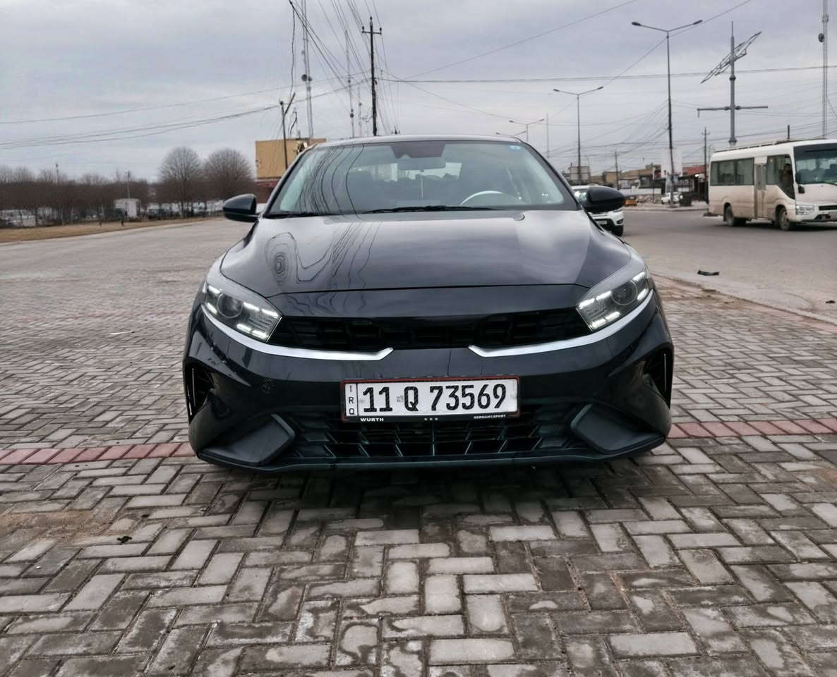 السلام عليكم
كيا فورتي 2024  مواصفات LX مرقم بغداد بيها قطعتين صبغ فقط 
المواصفات العادية سويج تحديد مسار مانع انزلاق 
مكان السيارة بغداد الحسينية الراشدية 
رقم الهاتف: ***********
السعر: 155 وبيها مجال حق الجية
ملاحظة: مكلف بالنشر ما متواجد بالفيس
