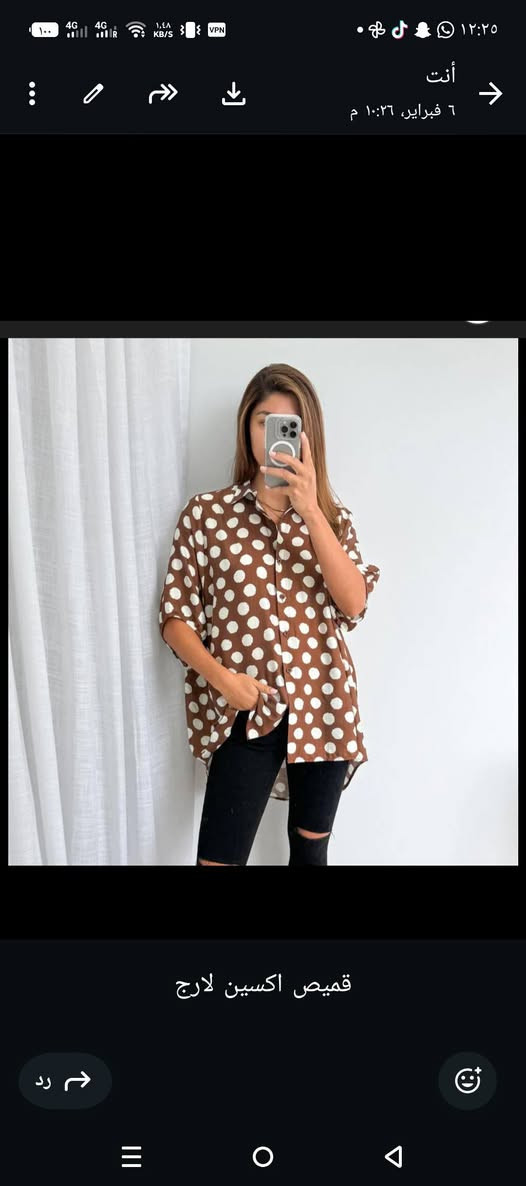 شلعة ملابس ب٣٠ الف كله جدد


**إذا كنت صاحب هذا الإعلان وتريد حذفه لأي سبب، رجاءا أرسل رسالة إلى الدعم الفني**