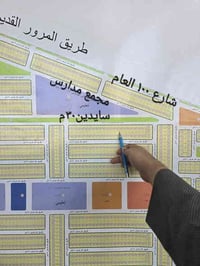 قطعة أرض • مقاطعة٦٩ صباحات • ٣٠٠م