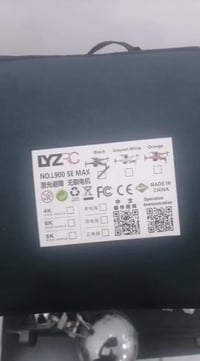 درون ٩٠٠برو • جديد وكامل • مانع اصطدام