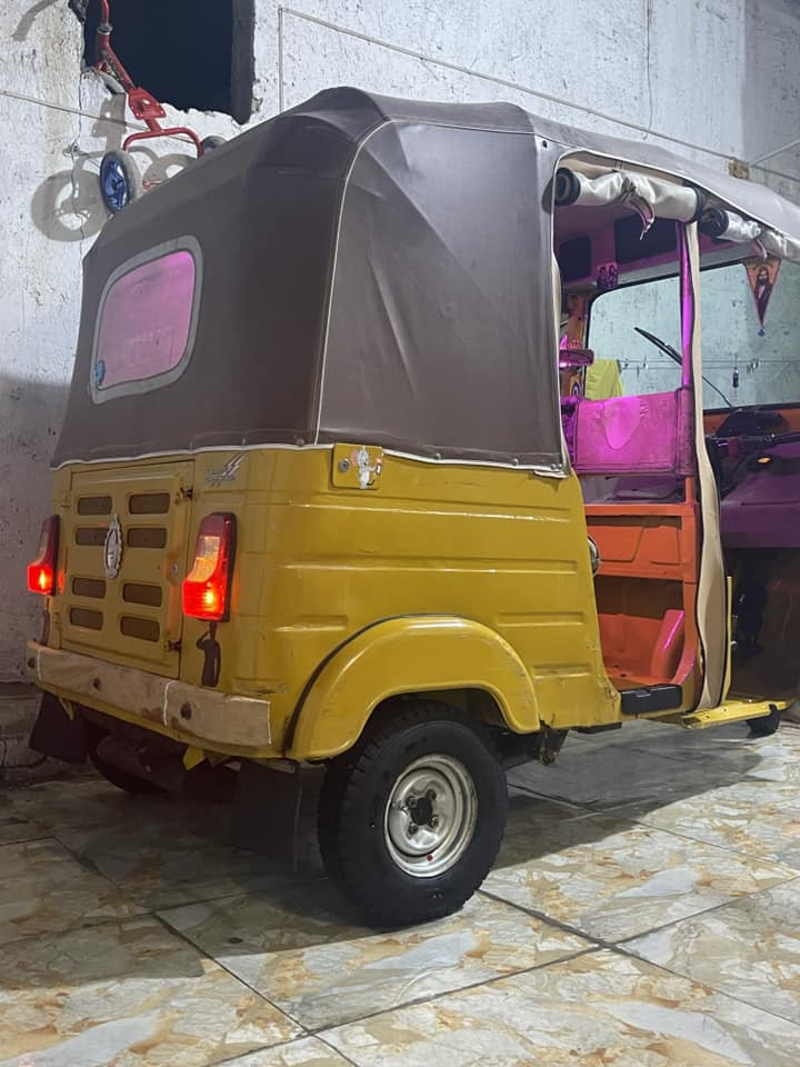 20 للبيع أوراق للاستفسار اكثر ***********
