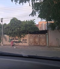 دار للبيع • بيت للبيع • للبيع قادسية ثانية • عقار للبيع • منزل للبيع •...