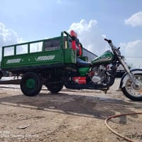 موديل ٢٠١٤ • اوراق اصولي • قضاء رفاعي