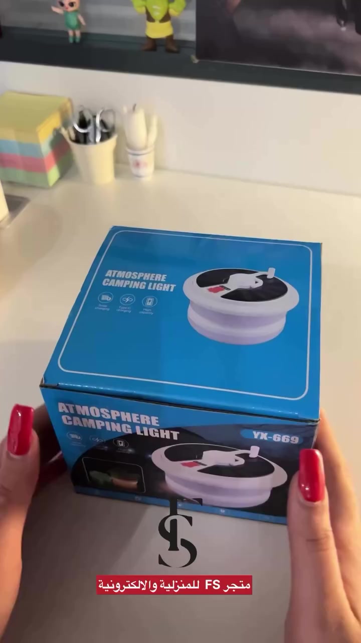 مصباح ونشرة ملونة على الطاقة الشمسية
السعر 20 الف 
#منزلية #الكترونيات #متجرfs


**إذا كنت صاحب هذا الإعلان وتريد حذفه لأي سبب، رجاءا أرسل رسالة إلى الدعم الفني**