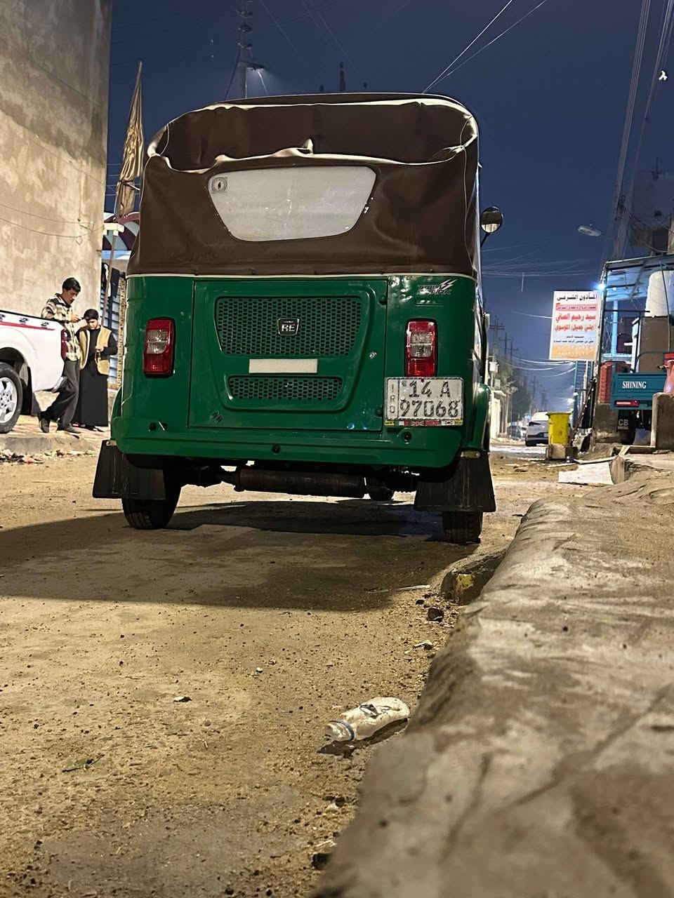 سلام عليكم تكتك موديل 23ام الكنر المحرك الكفر السود تكتك كفاله بيه بارد قليل بل صفحه وراجعه ملكوطه خياسات تكتك جديده عنواني بصره حي الحسين رقمي ***********سعر 8ونص
