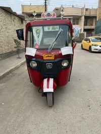 تكتك • موديل 2018 • أوراق كاملات