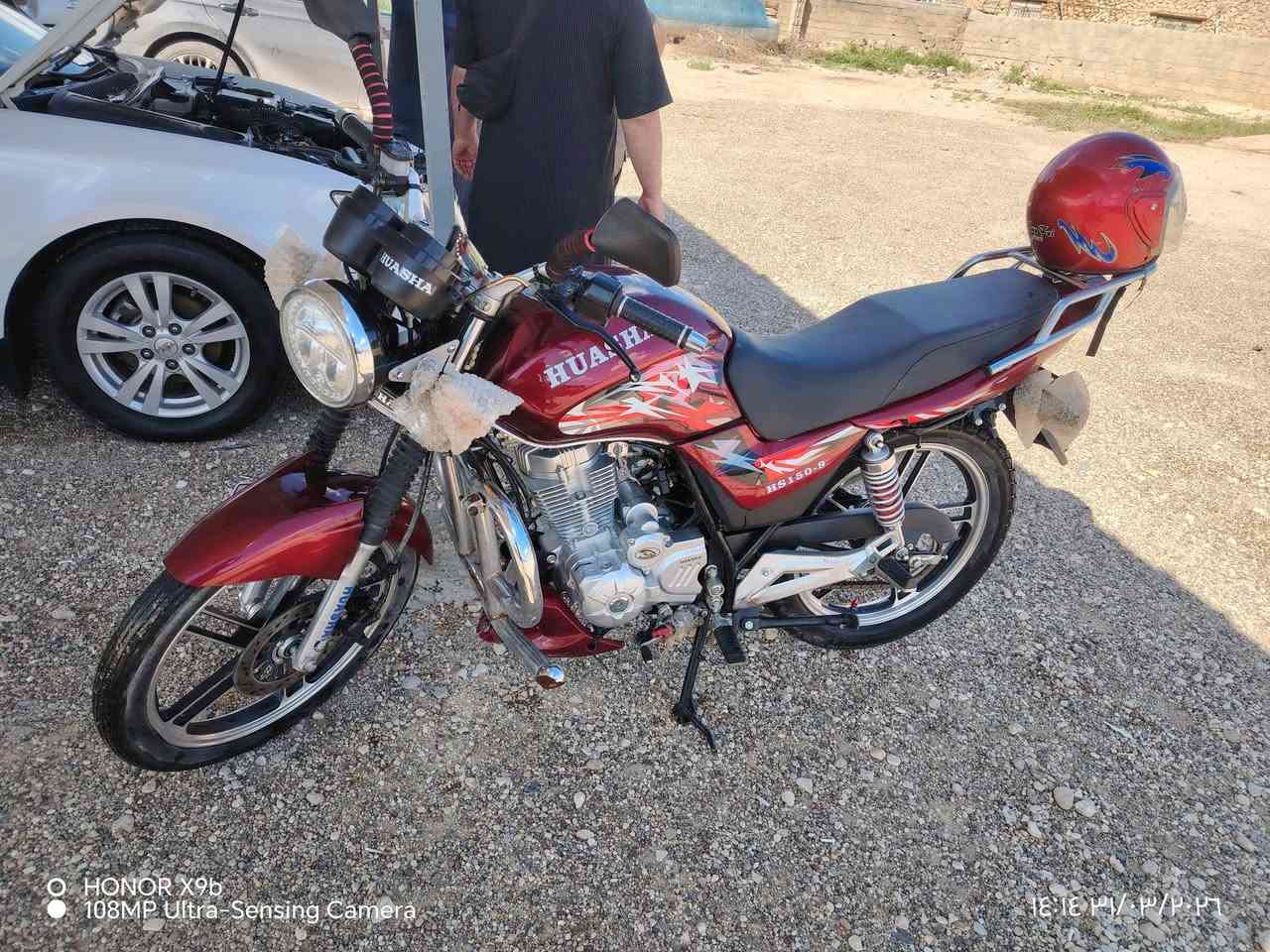 السلام عليكم موطور هايوشه موديل 24مكفول كامل خوذه وجادر سعر 950وبي مجال شي بسيط رقم ***********
