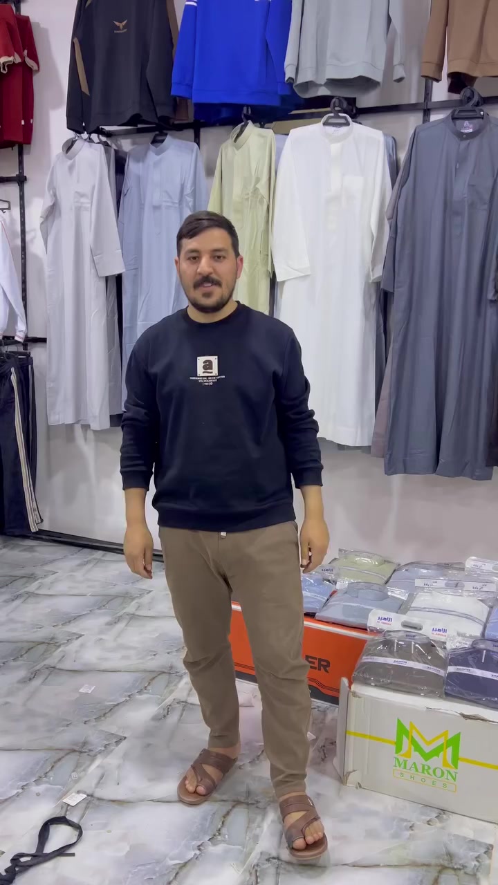 عروض جديده دشاديش خليه النحل


**إذا كنت صاحب هذا الإعلان وتريد حذفه لأي سبب، رجاءا أرسل رسالة إلى الدعم الفني**