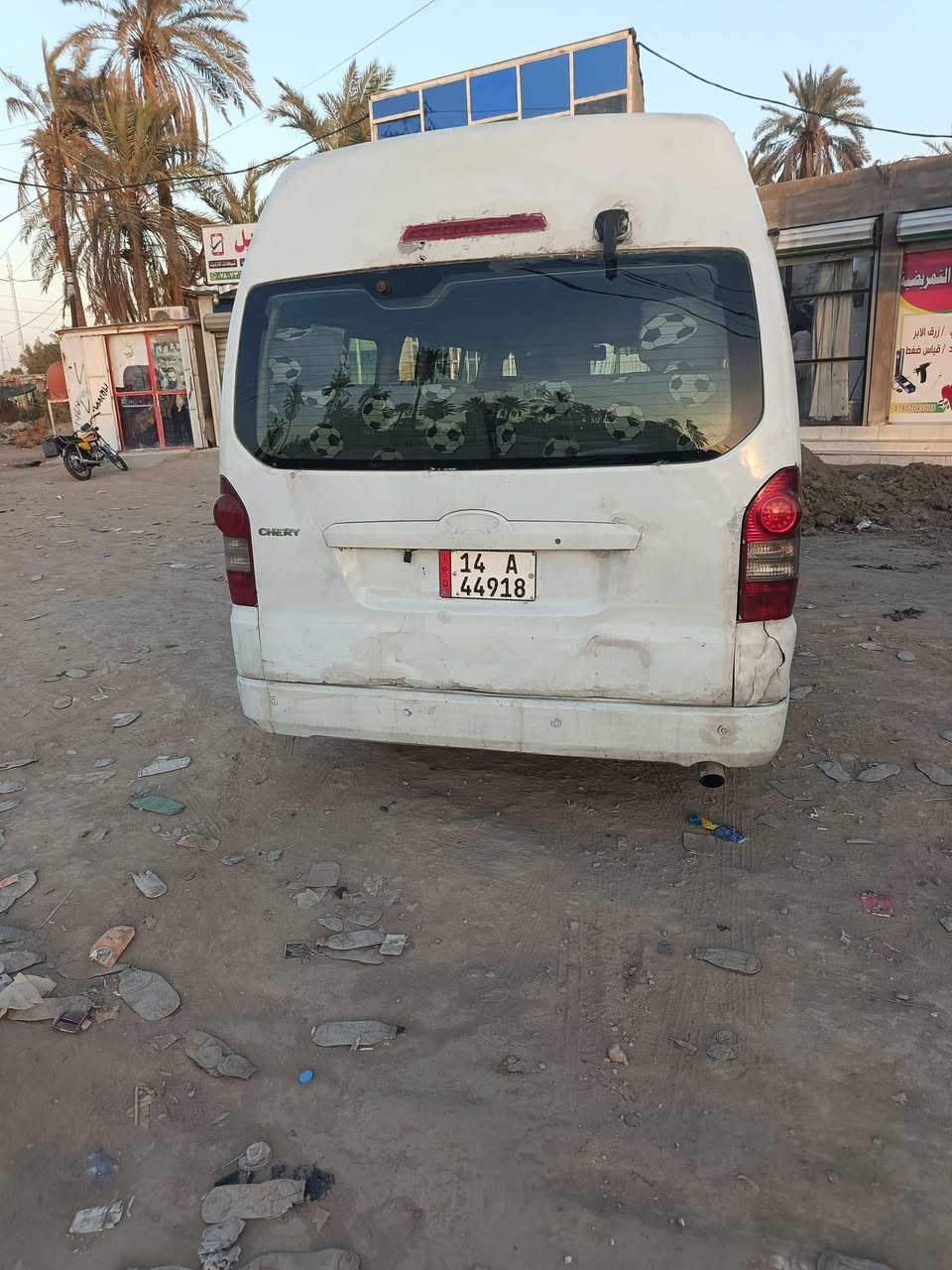 سلام عليكم شيري للبيع موديل2012مكينه فحل 40000رقم انكليزي سنويه 2028 مداور ثاني يوم مراوس بجنبي او شيري 2014مكان السياره سماوه تقاطع الوركاء للستفسار اتصل ***********رقم انكليزي سنويه 2028 مداور ثاني يوم مراوس بجنبي او شيري 2014مكان السياره سماوه تقاطع الوركاء للستفسار اتصل ***********
