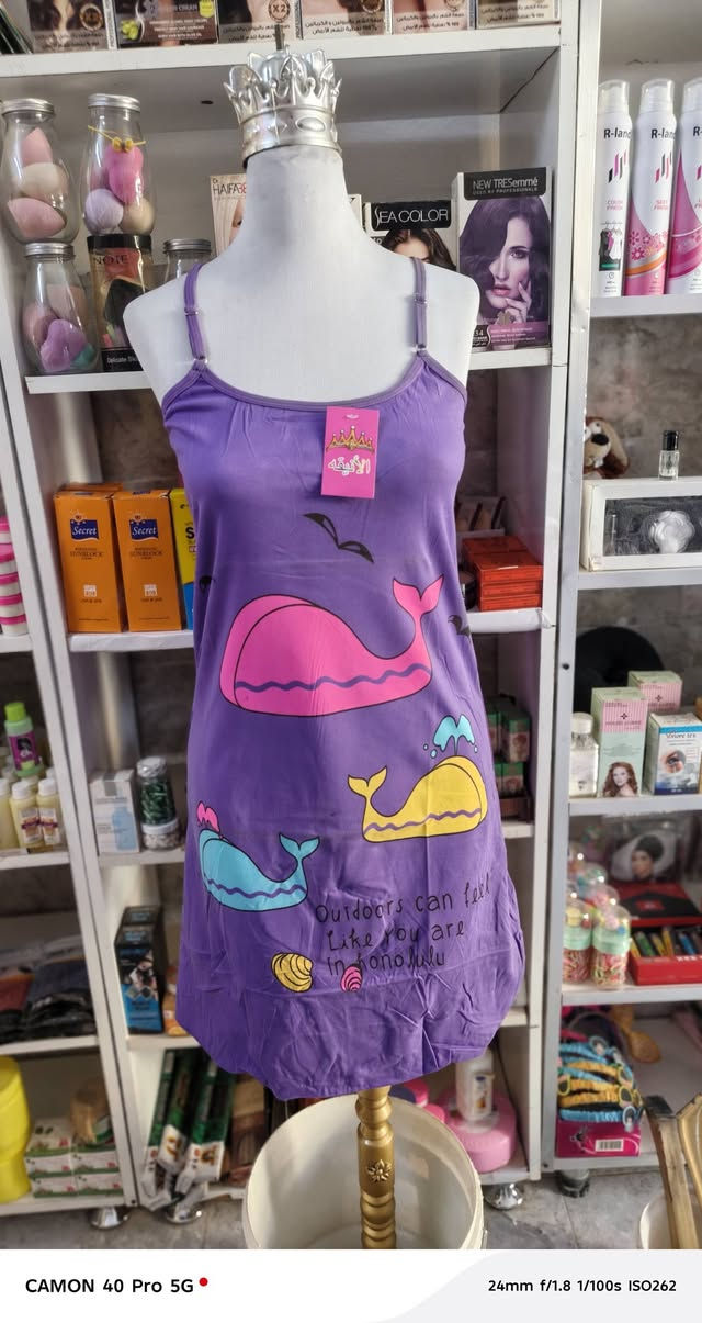 القطعه ب٣


**إذا كنت صاحب هذا الإعلان وتريد حذفه لأي سبب، رجاءا أرسل رسالة إلى الدعم الفني**