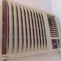 مكيف • دنكا • استعمال قليل