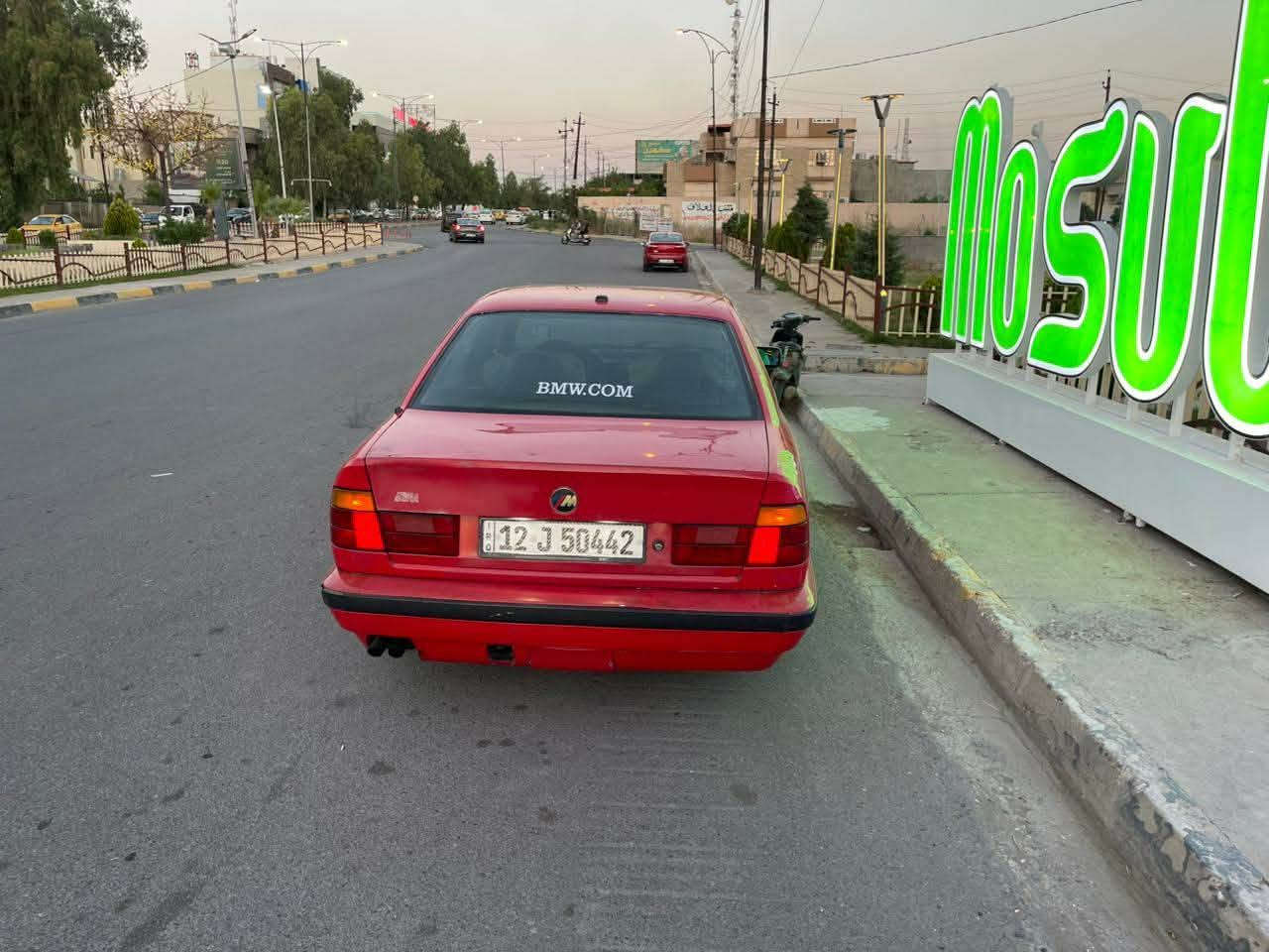 السلام عليكم
BMW
528
محرك صقر ٢٠٠٢
كير اوتو 
تبريد ثلج 
بلا ضرر 
مكينه كير تبريد شرط
طخم نضيف 
باتري جديد 
سنتر لوك 
كهربائية كلها شغله 
السعر 60وبي مجال


**إذا كنت صاحب هذا الإعلان وتريد حذفه لأي سبب، رجاءا أرسل رسالة إلى الدعم الفني**