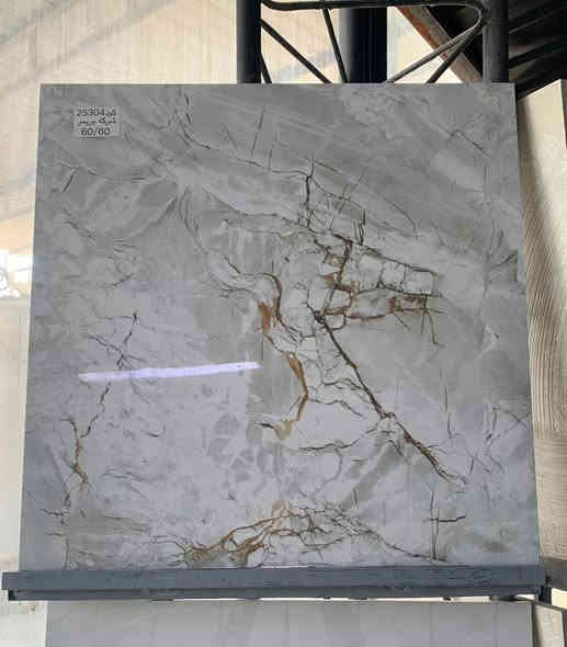 وجبه جديده. بورسلين. ايفا بوليش بريمر 

لمعه براقة تدوم لسنوات. 🤩🤩🤩🤩
قياس ٦٠/٦٠ ثكنس ١٤ 

يُباع جمله -مفرد 🚚🚚🚚🚚🚚

العنوان بغداد -الدورة -شارع المصافي 

للاستفسار اكثر مراسلة الصفحه أو الواتساب 
📞📞📞📞📞📞📞📞📞📞
            ***********
