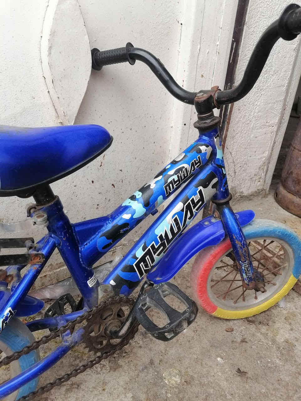 بايسكل اطفال ب35وبي مجال مكاني نجف


**إذا كنت صاحب هذا الإعلان وتريد حذفه لأي سبب، رجاءا أرسل رسالة إلى الدعم الفني**