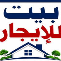 بعقوبة بهرز • ٢١٥م • غرفتين