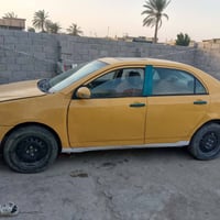 جاهزه • بلحله • كير اوتو