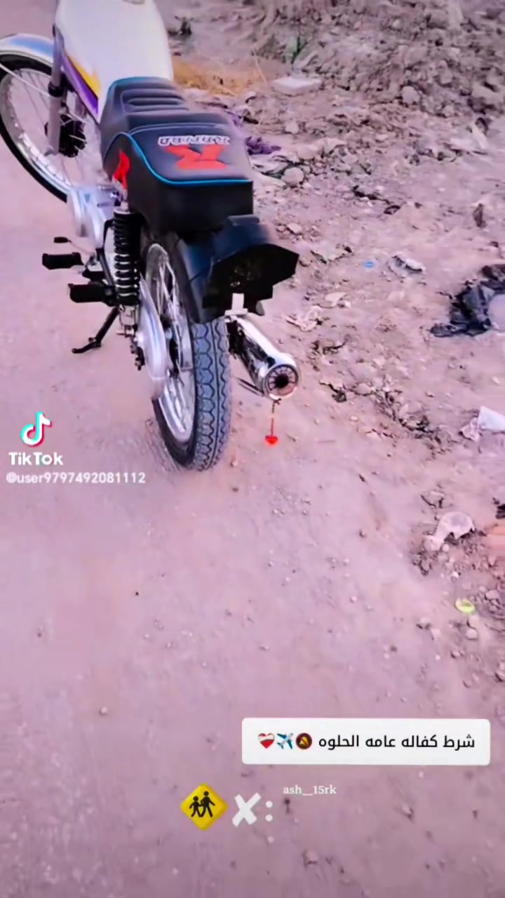 لبيع نامه شلامجه أصل 25تعمير 26شرط كفاله عامه من برغي وراق سكنر تعمير اقل.من 20يوم. الله شاهد احله من الصوره  سعره))» 600بيه مجال شي قليل لطيبين)) المكان بابل الهاشميه  🗣***********✅
