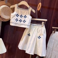 اخر قطعة • ٧-٨ سنوات • خامته باردة