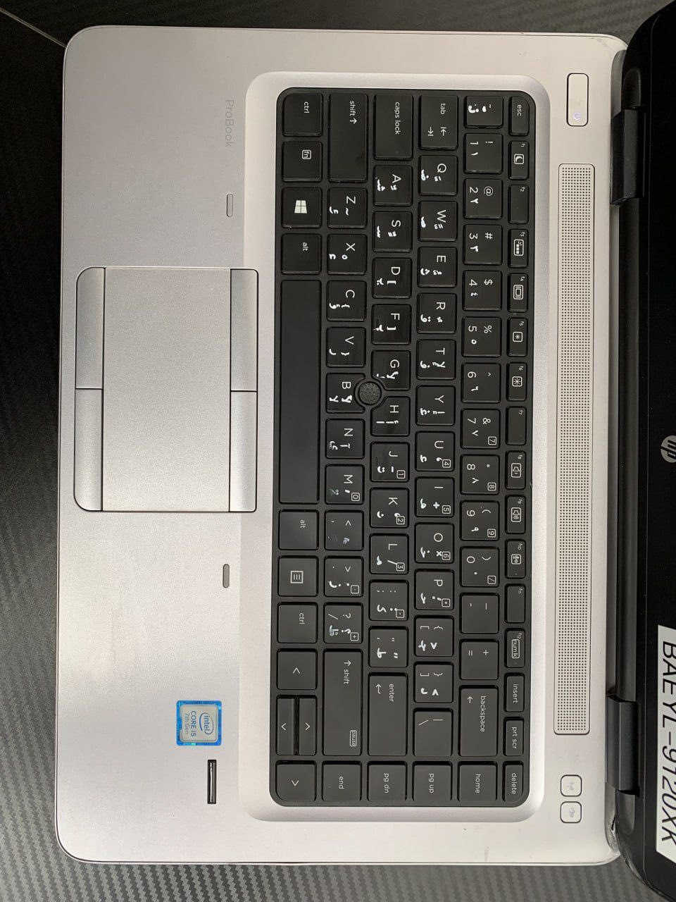 لابتوب دراسي عملي بنحافة وجمالية عالية 🔥

متوفر الآن 
HP ProBook 640 G3

🔹 المعالج: Core i5 الجيل السابع
🔹 الرام: 8GB DDR4
🔹 الهارد: 256GB SSD
🔹 الشاشة: 14 إنج
🔹 الكيبورد: ستيكر عربي + إنكليزي

💰 السعر: 249 الف دينار فقط

أجهزة مناسبة للدراسة والعمل والاستخدام اليومي 💻

للحجز والاستفسار راسلنا ***********
