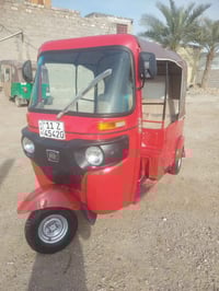 22 شهر ال10 مكينة مكفولة تفاصيلها بالفيديو السعر 8250 .07700074311