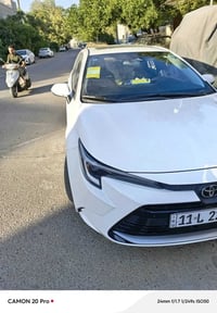 كورلا • ٢٠٢٥ • ٦٠٠ كم