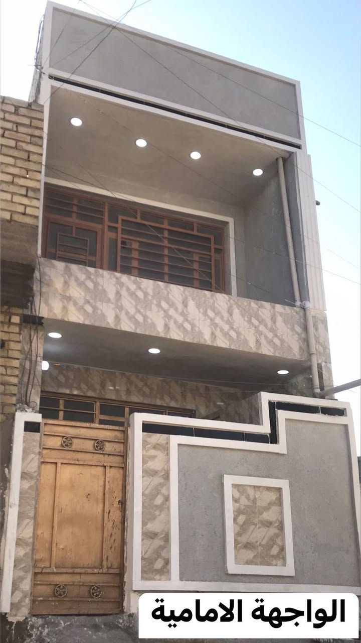 للبيع بيت 73 متر الواجهه 4 والنزال 18متر طابقين زنجيل على فرعين بالخطيب الزراعي قريب مكتب حميد العويني وصاير نهاية شارع مشمشة يحتوي على استقبال ومطبخ وحولي وغرفة نوم وصحيات وفوك غرفتين نوم وصحيات نقص بي بس الارضية الفوك السعر خاص الاستفسار *********** واتساب
