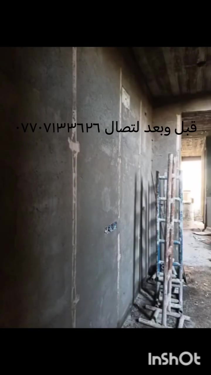صلي على النبي محمد وال محمد الطيبين الطاهرين لتصال *********** ونتضرو جديد
