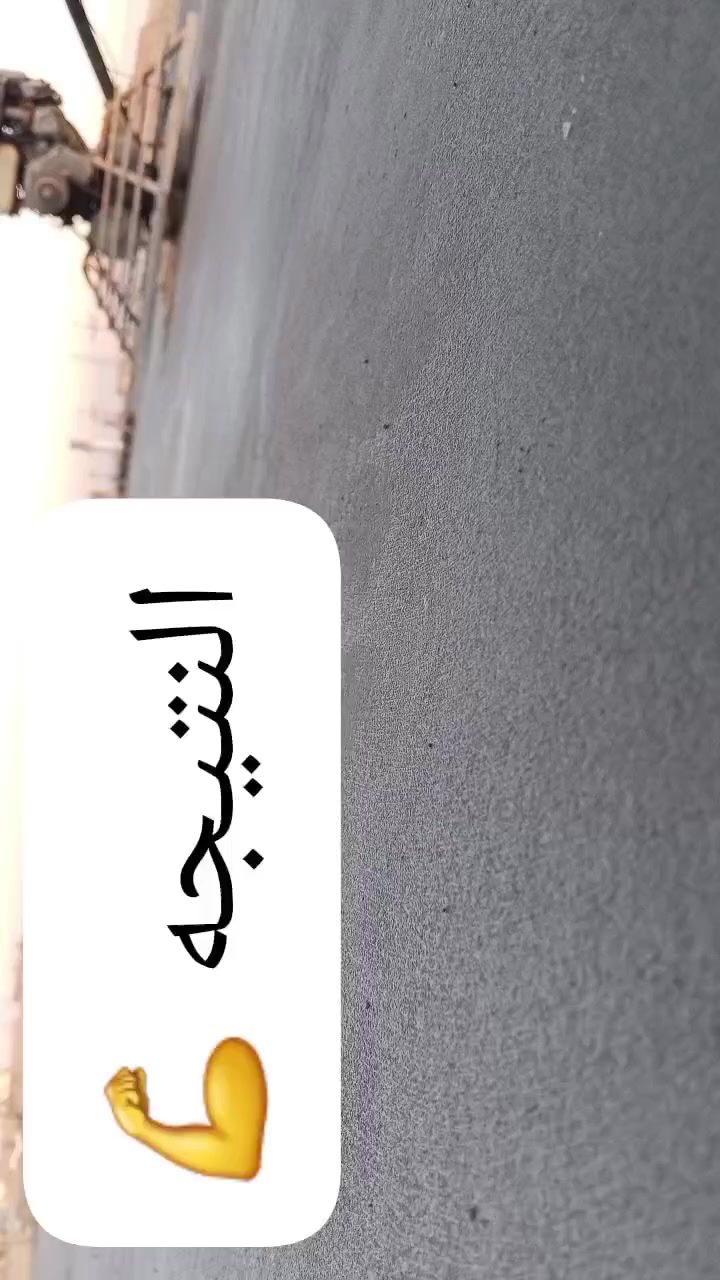 كوبتر شغل درجة أولا.  
***********
***********

كوبتر شغل درجة أولأ
