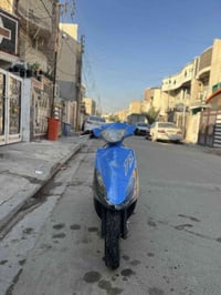 ماكس • مكينة ناعمة • بغداد الشعب