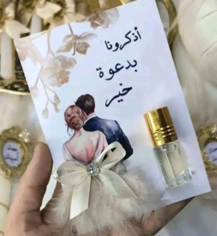 توزيعات خطوبة 💍🥰💍
حابة توزيعات مميزة وتبقى ذكرى حلوة؟ 🌸
نوفرولكم توزيعات أنيقة وعصرية
🎁 أشكال مختلفة حسب الطلب
🎀 تزيين راقي وذوق عالي
💖 إمكانية التخصيص (الاسم / التاريخ)
📩 للحجز والاستفسار تواصلو معنا عبر الخاص
خلي فرحتك تبان وتكون مختلفة مع توزيعاتنا ❤
(قابلين لتنفيذ)


**إذا كنت صاحب هذا الإعلان وتريد حذفه لأي سبب، رجاءا أرسل رسالة إلى الدعم الفني**