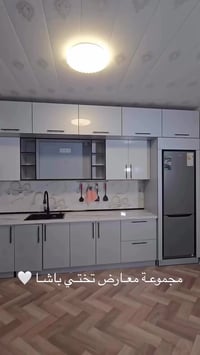 مطابخ وديكور • خشب HDF • توصيل وشد مجاني