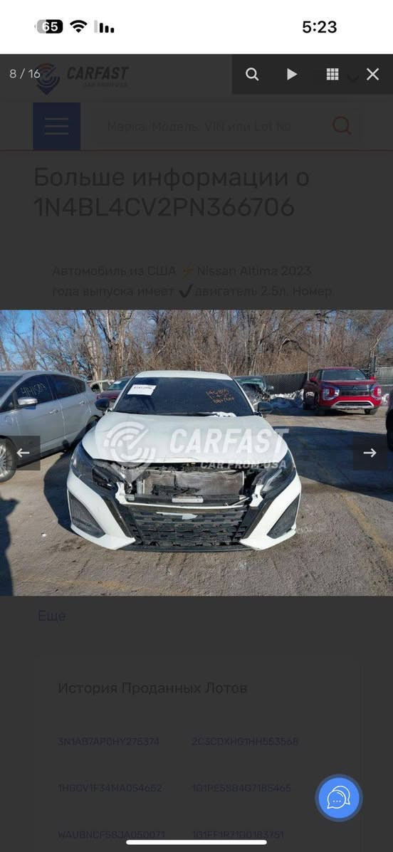 نيسان التما موديل 2023 SR رقم سليمانية 65 ميل ضررها ربع البنيد كير ومكينه بشرط لا ايرباك ولا دواخل كلهن سليمات صور الحادث موجود بالصور مواصفاتها معروفه سعر 190 وبي مجال لاستفسار اتصل ‏‪***********‬‏
