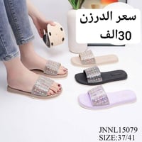 سلبر نسائي • صيني أصلي • مقاس بالصورة